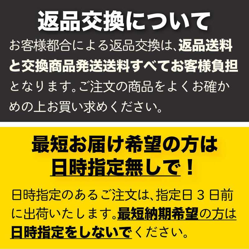 PARKLON 最高級プレイマット ASOBANG 230cm×140cm×2.0cm