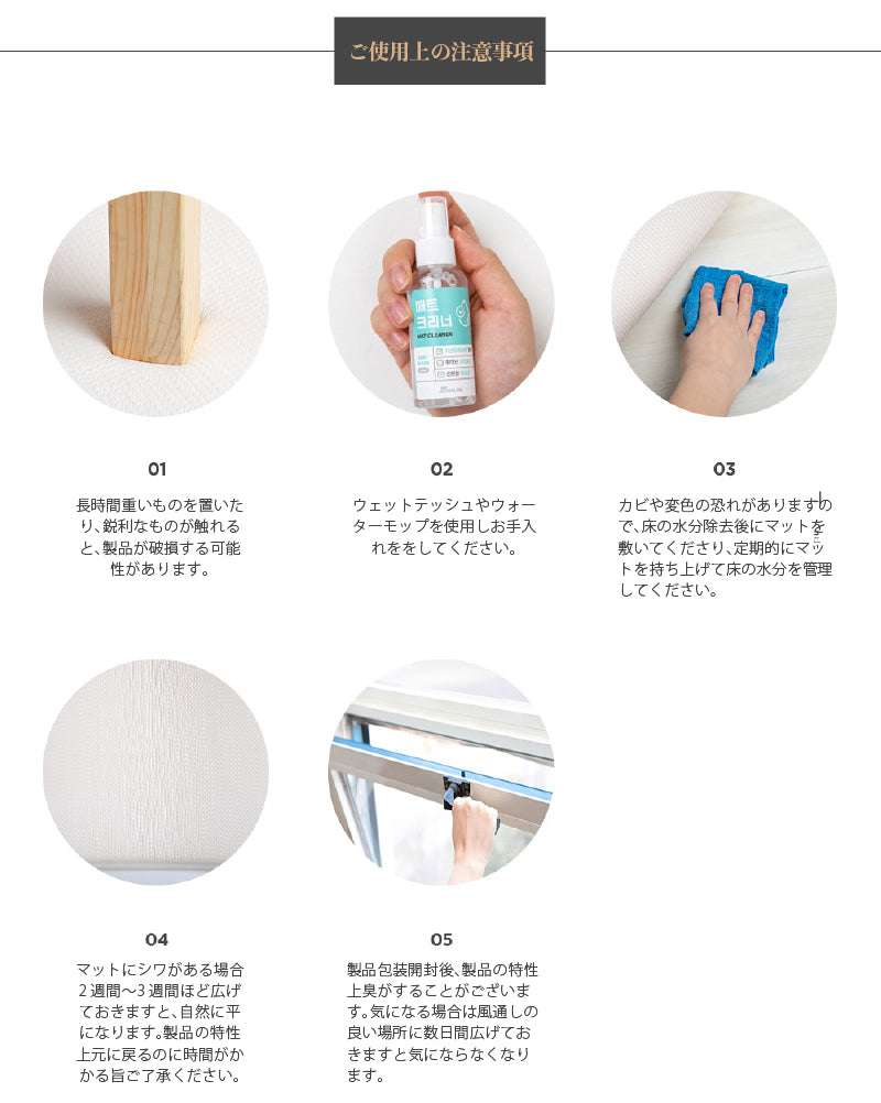 PARKLON 最高級プレイマット ASOBANG 230cm×140cm×2.0cm