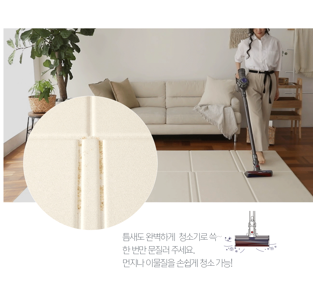 PARKLON 折りたためるやわらかクッションマット BONACOMO 200cm×140cm×1.5cm 【折りたたみサイズ 70cm×50cm×12cm】