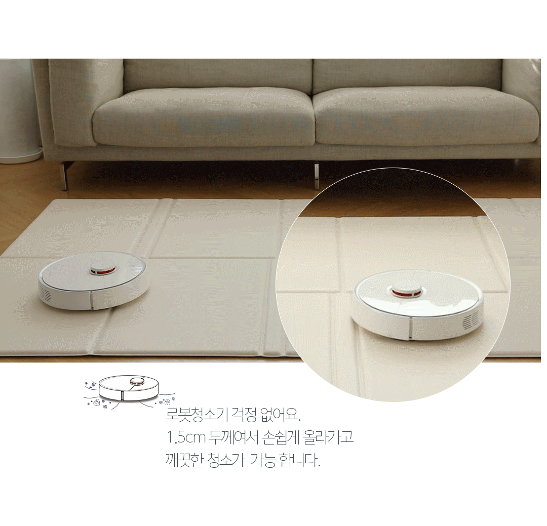 PARKLON 折りたためるやわらかクッションマット BONACOMO 200cm×140cm×1.5cm 【折りたたみサイズ 70cm×50cm×12cm】