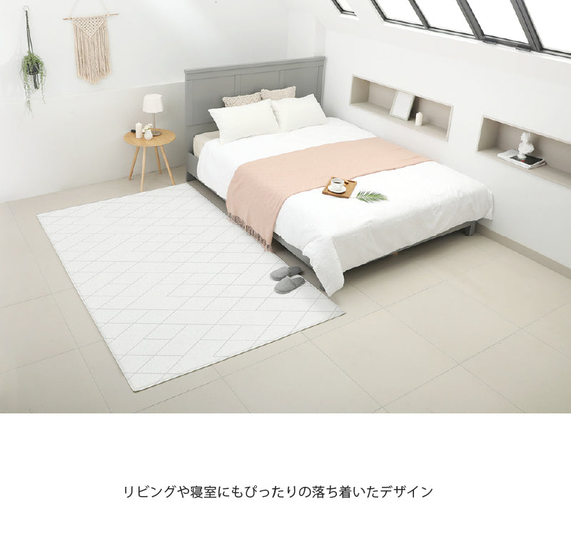 PARKLON 最高級プレイマット ASOBANG 230cm×140cm×2.0cm