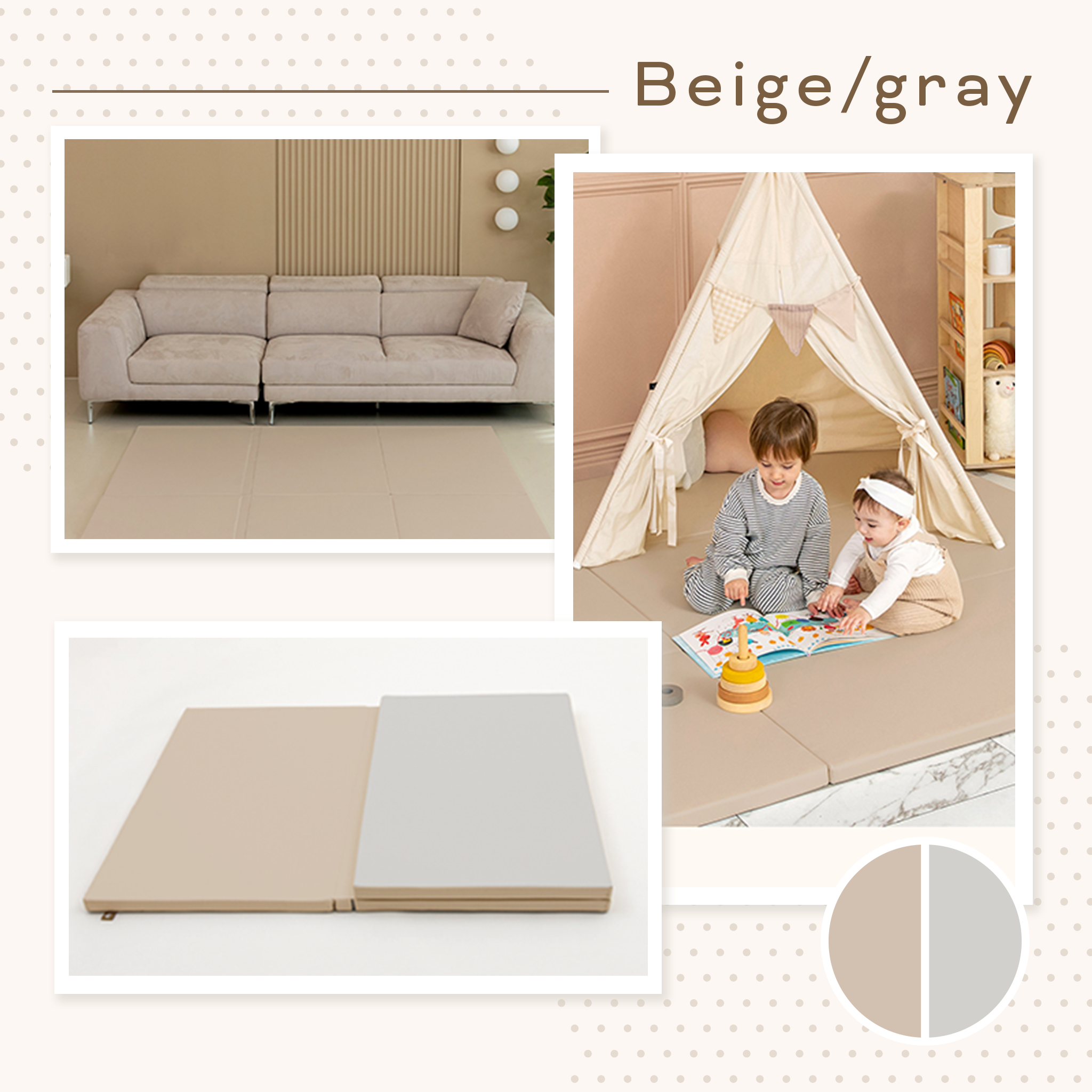 PARKLON 抗菌 折りたたみプレイマット クリーンフォルダーマット