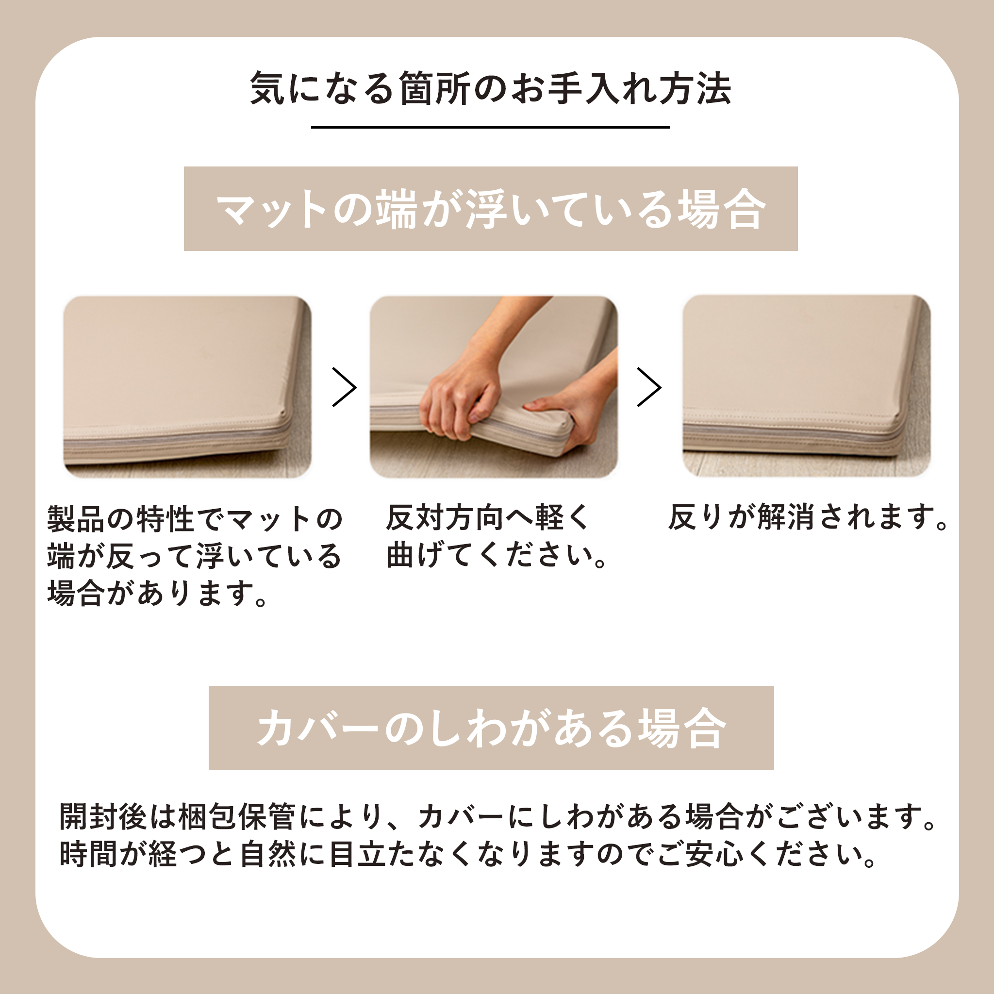 PARKLON 抗菌 折りたたみプレイマット クリーンフォルダーマット