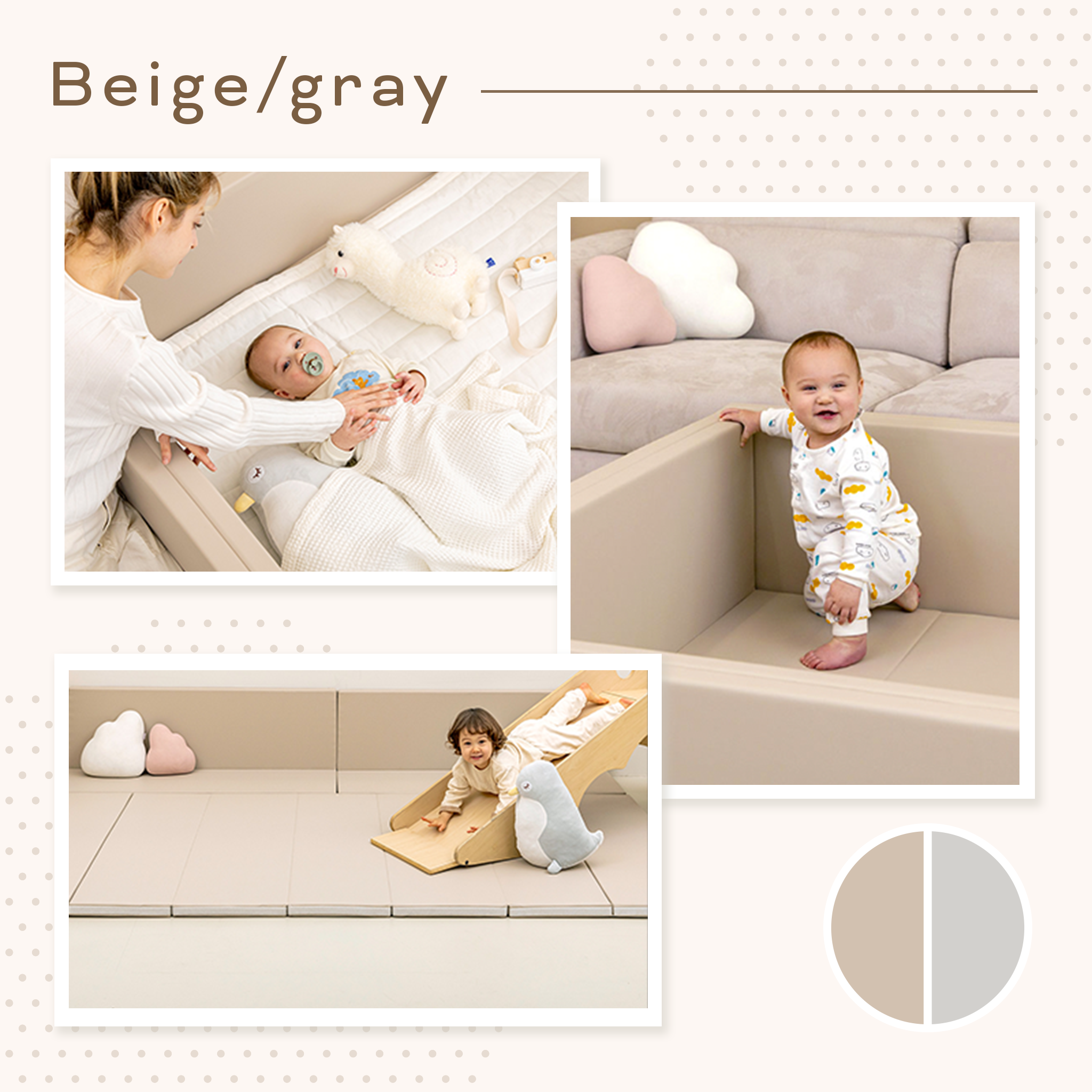 PARKLON ベアべべ クリーン サークルマット