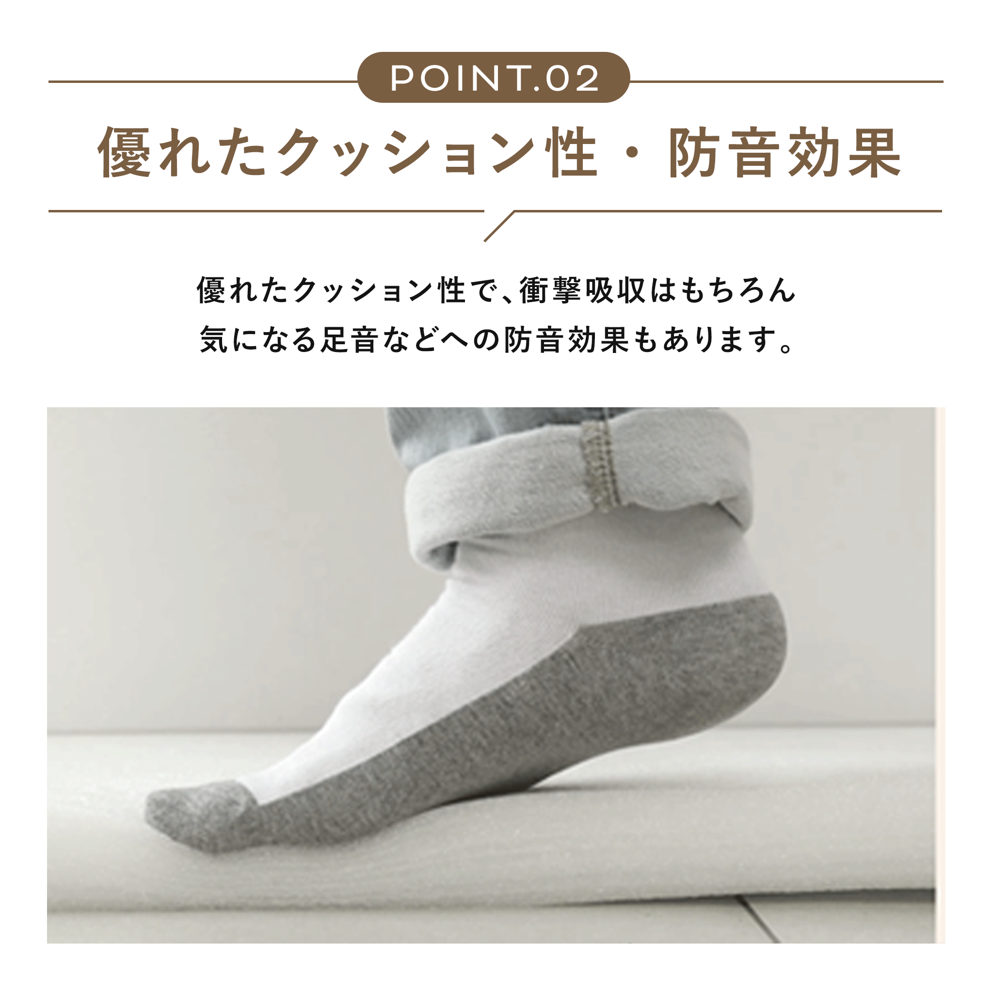 PARKLON ベアべべ クリーン サークルマット