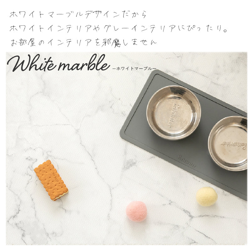 PARKLON ペットマット 190cm×130cm×0.55cm