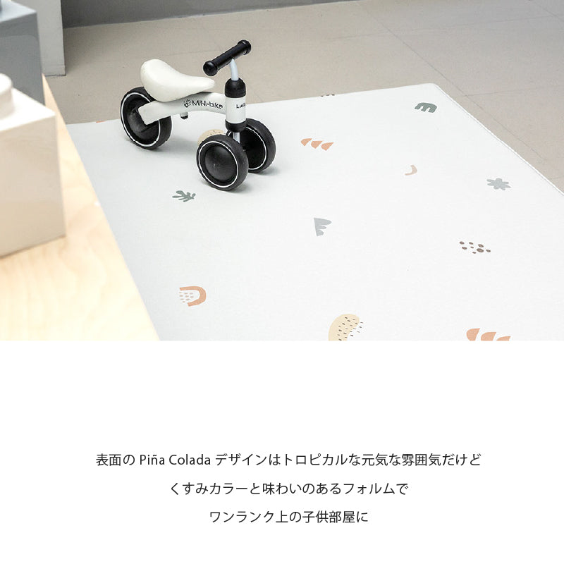 PARKLON 最高級プレイマット ASOBANG 230cm×140cm×2.0cm