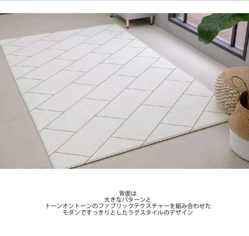 PARKLON 最高級プレイマット ASOBANG 230cm×140cm×2.0cm