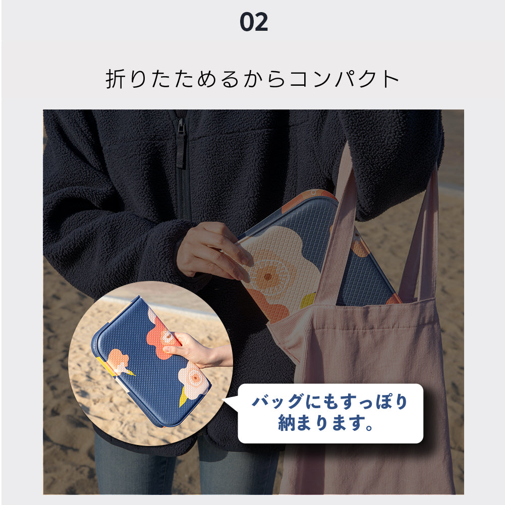 PARKLON やわらかミニマット 28cm×35cm×1.0cm