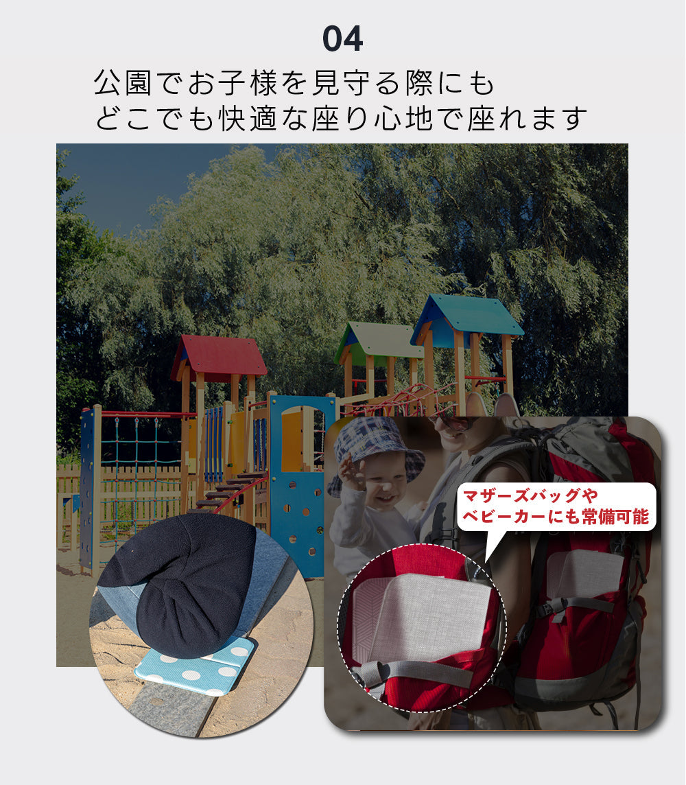 PARKLON やわらかミニマット 28cm×35cm×1.0cm