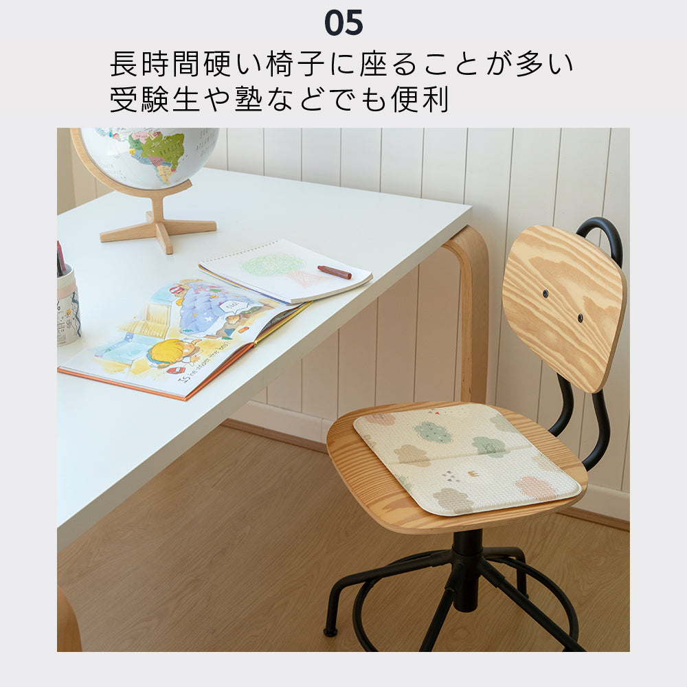 PARKLON やわらかミニマット 28cm×35cm×1.0cm