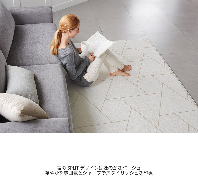 PARKLON 最高級プレイマット ASOBANG 230cm×140cm×2.0cm