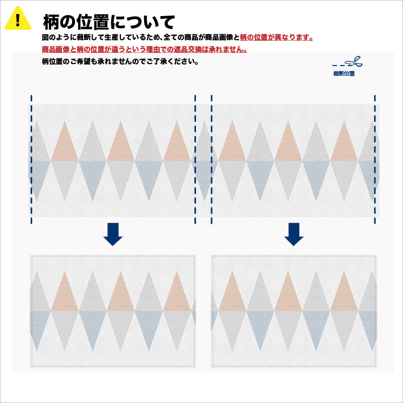 PARKLON 最高級プレイマット ASOBANG 230cm×140cm×2.0cm