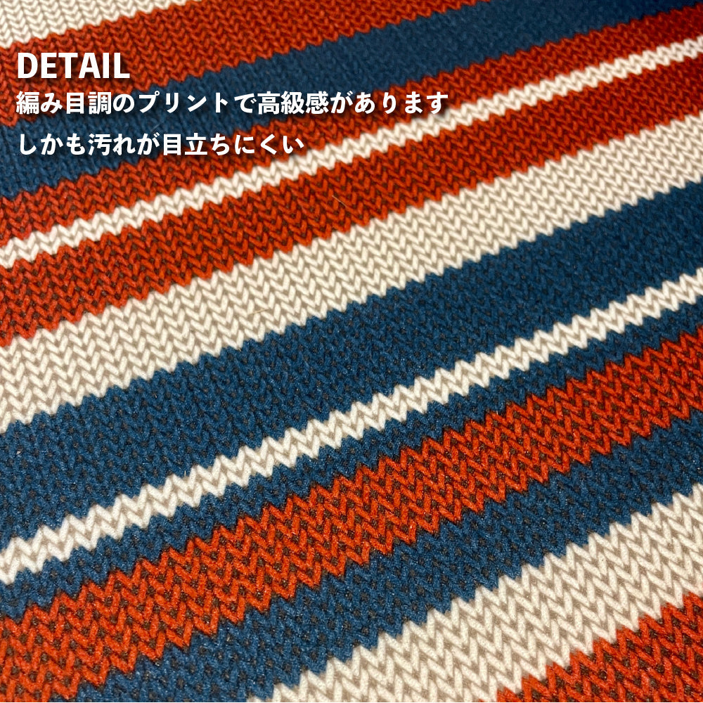 PARKLON デザインキャンピングマット 200cm×140cm×1.0cm 【折りたたみサイズ 70cm×40cm×10cm】