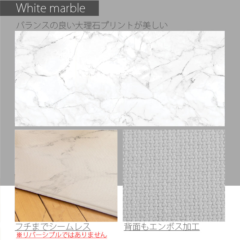 PARKLON 拭けるラグマット 210cm×140cm×0.55cm