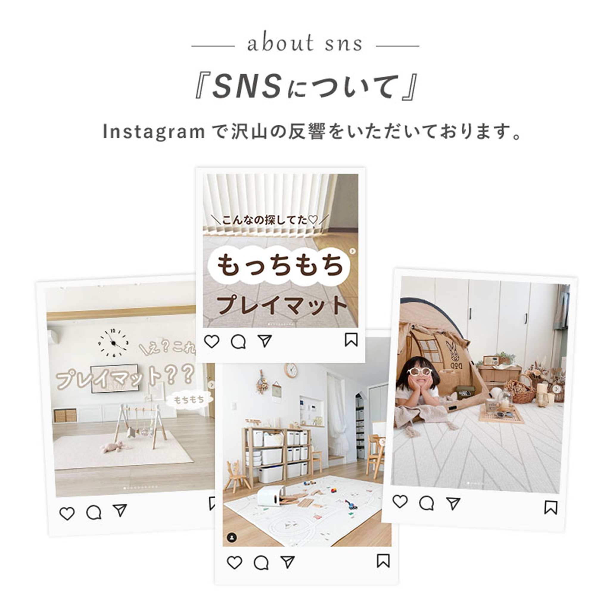 PARKLON やわらかクッションマット|PARKLON(パークロン) 日本 PARKLON やわらかクッションマット|PARKLON(パークロン) 日本