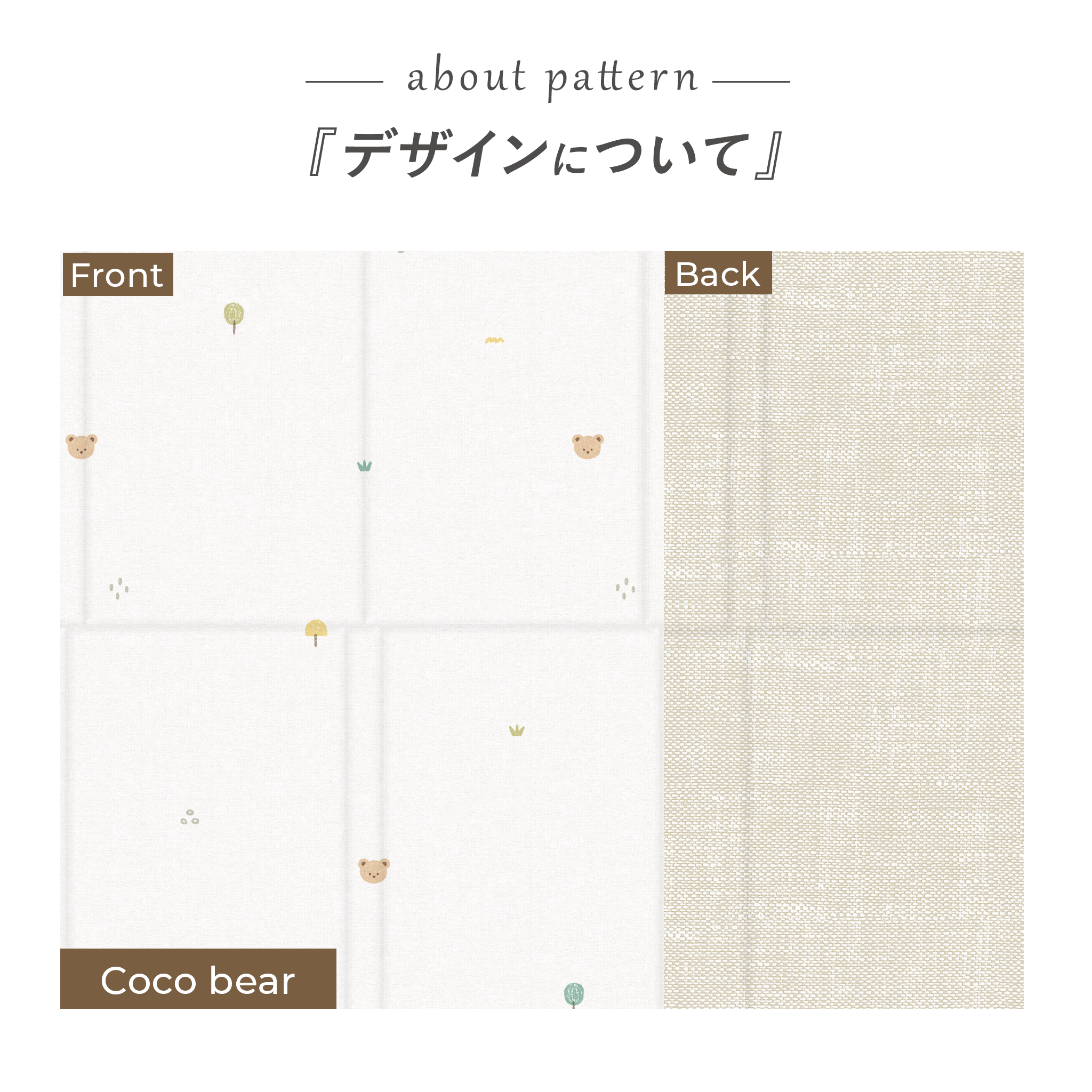 PARKLON 折りたたみやわらかクッションマット BONACOMO 200cm×140cm×1.5cm 【折りたたみサイズ 70cm×50cm×12cm】