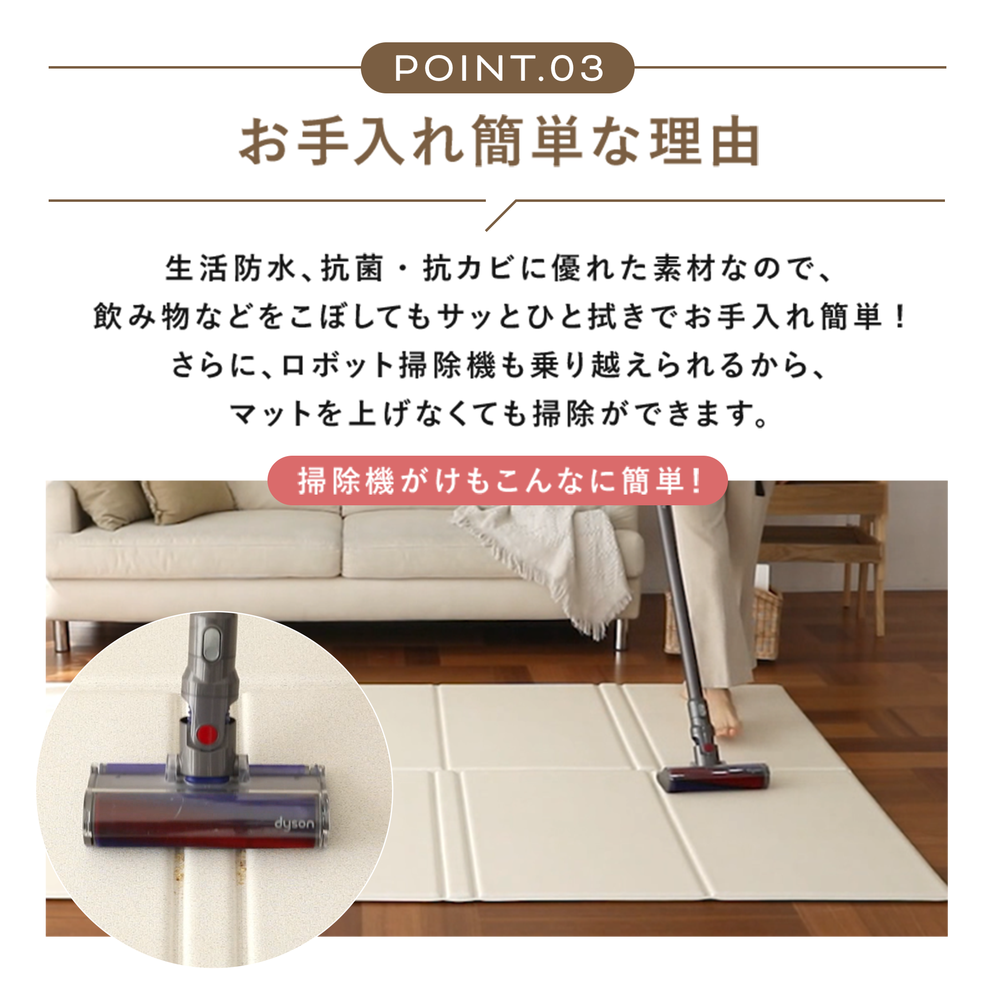 PARKLON 折りたたみやわらかクッションマット BONACOMO 200cm×140cm×1.5cm 【折りたたみサイズ 70cm×50cm×12cm】