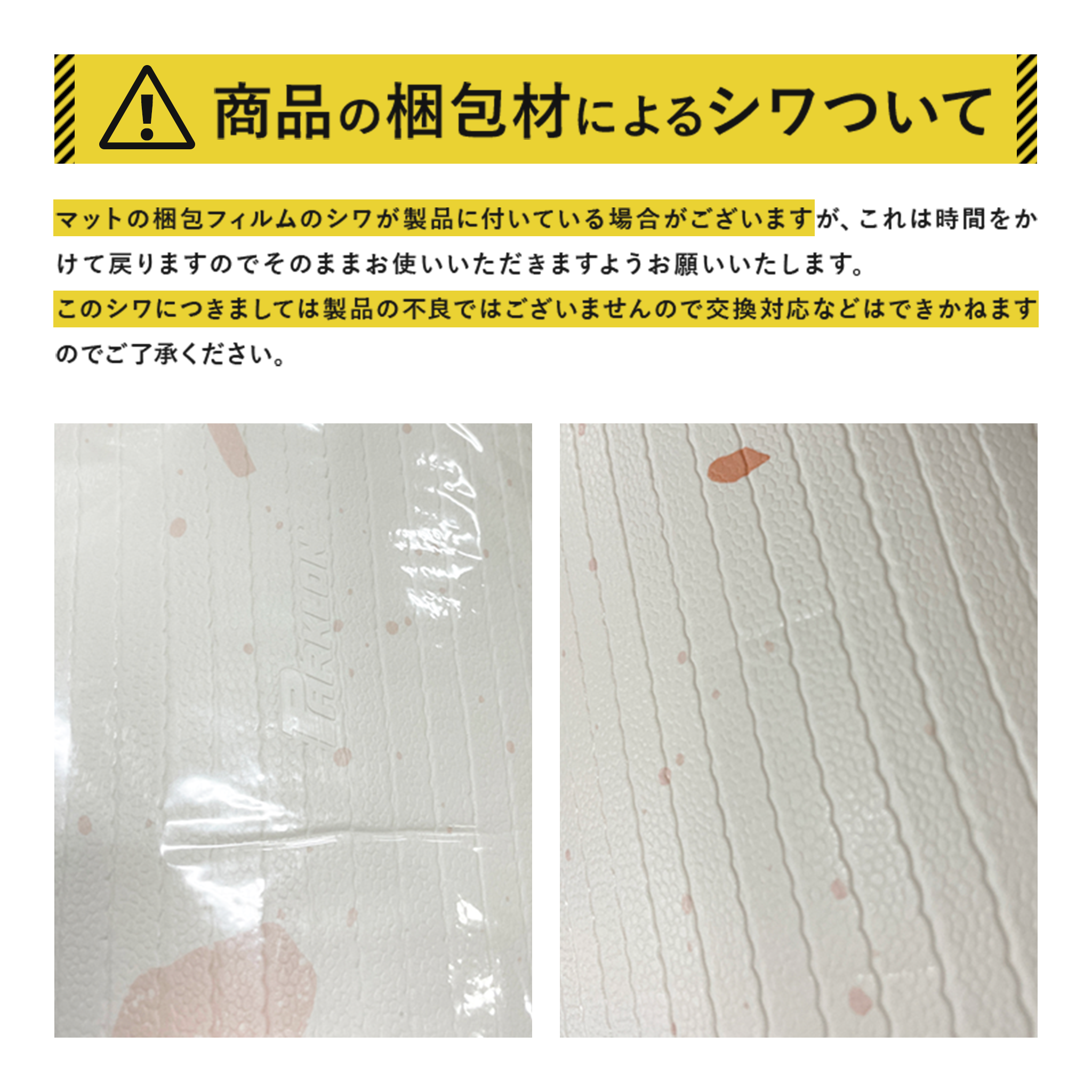 PARKLON 折りたたみやわらかクッションマット BONACOMO 200cm×140cm×1.5cm 【折りたたみサイズ 70cm×50cm×12cm】