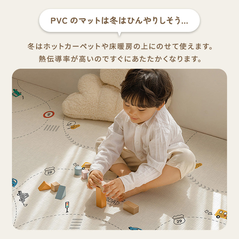 PARKLON やわらかクッションマット｜PARKLON（パークロン） 日本公式ストア