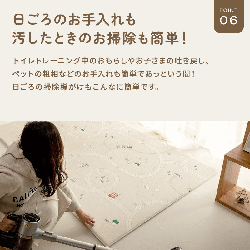 【子育て支援大賞2025受賞商品】PARKLON やわらかクッションマット