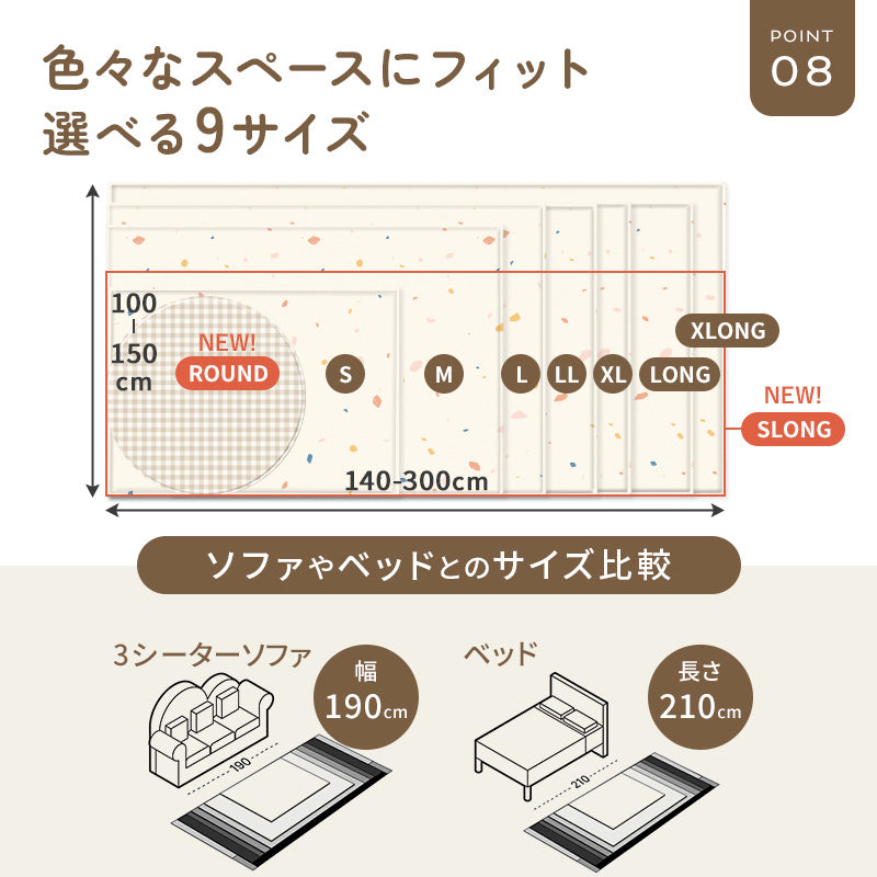 【子育て支援大賞2025受賞商品】PARKLON やわらかクッションマット