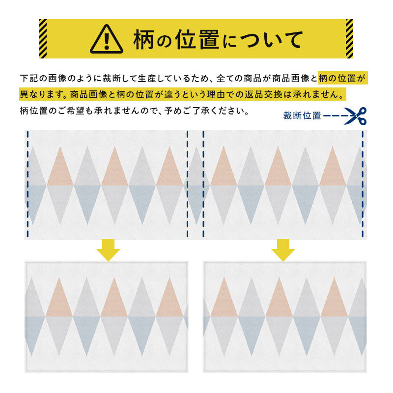 【子育て支援大賞2025受賞商品】PARKLON やわらかクッションマット