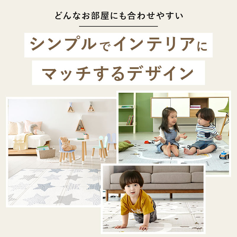 PARKLON シルキーポータブルマット200cm×140cm×0.8cm 【折りたたみ