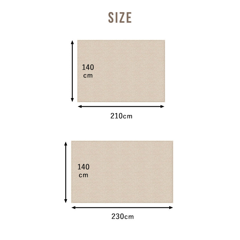 PARKLON 拭けるラグマット 210cm×140cm×0.55cm｜PARKLON（パークロン