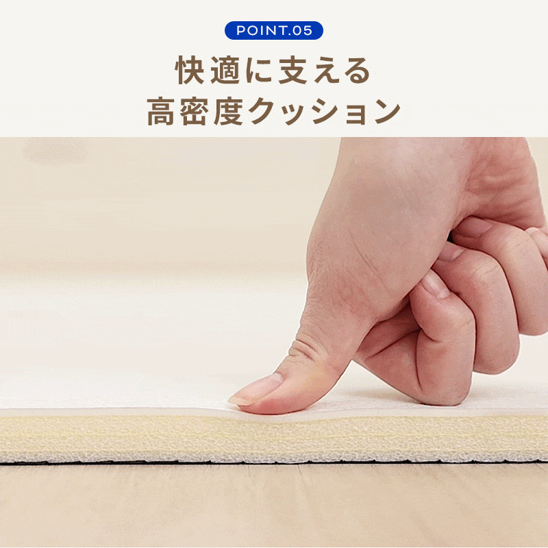 PARKLON 特厚 ロールマット厚み1.7cm 幅が選べる7サイズ　長さは選べる4サイズ