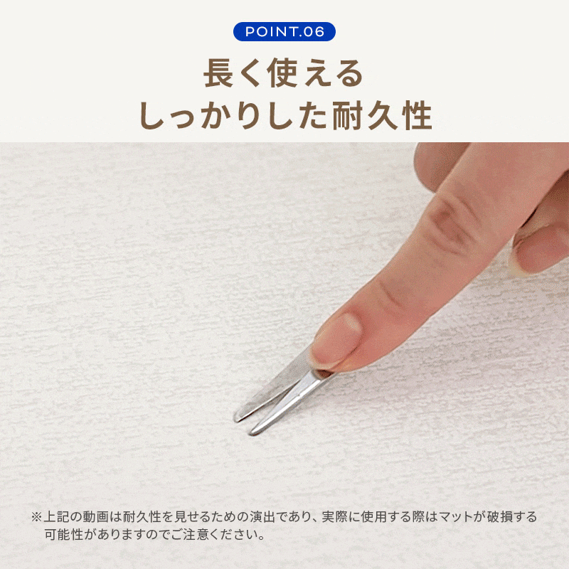 PARKLON 特厚 ロールマット厚み1.7cm 幅が選べる7サイズ　長さは選べる4サイズ