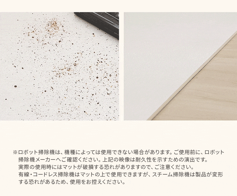 PARKLON 特厚 ロールマット厚み1.7cm 幅が選べる7サイズ　長さは選べる4サイズ