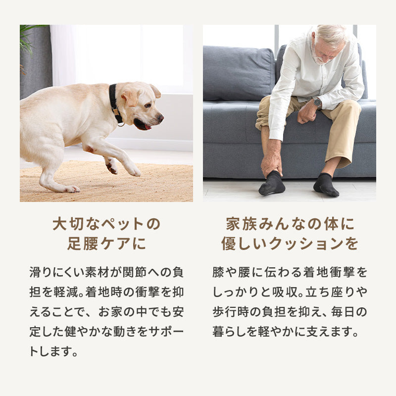 PARKLON 特厚 ロールマット厚み1.7cm 幅が選べる7サイズ　長さは選べる4サイズ