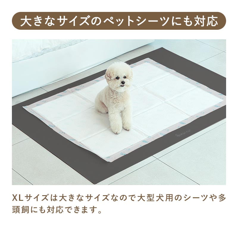 ペットシーツ トイレシート グレー ペット ペットマット 吸水 ベージュ