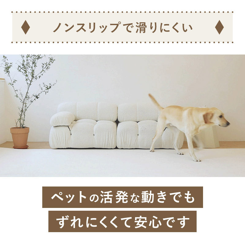 PARKLON DIYペットロールマット 幅が選べる５サイズ　厚み1.2cm長さ700cm