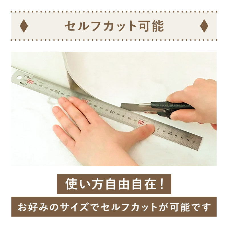 PARKLON DIYペットロールマット 幅が選べる５サイズ　厚み1.2cm長さ700cm