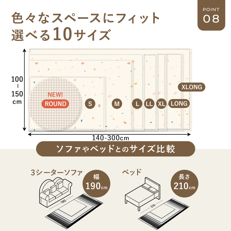 【子育て支援大賞2025受賞商品】PARKLON やわらかクッションマット