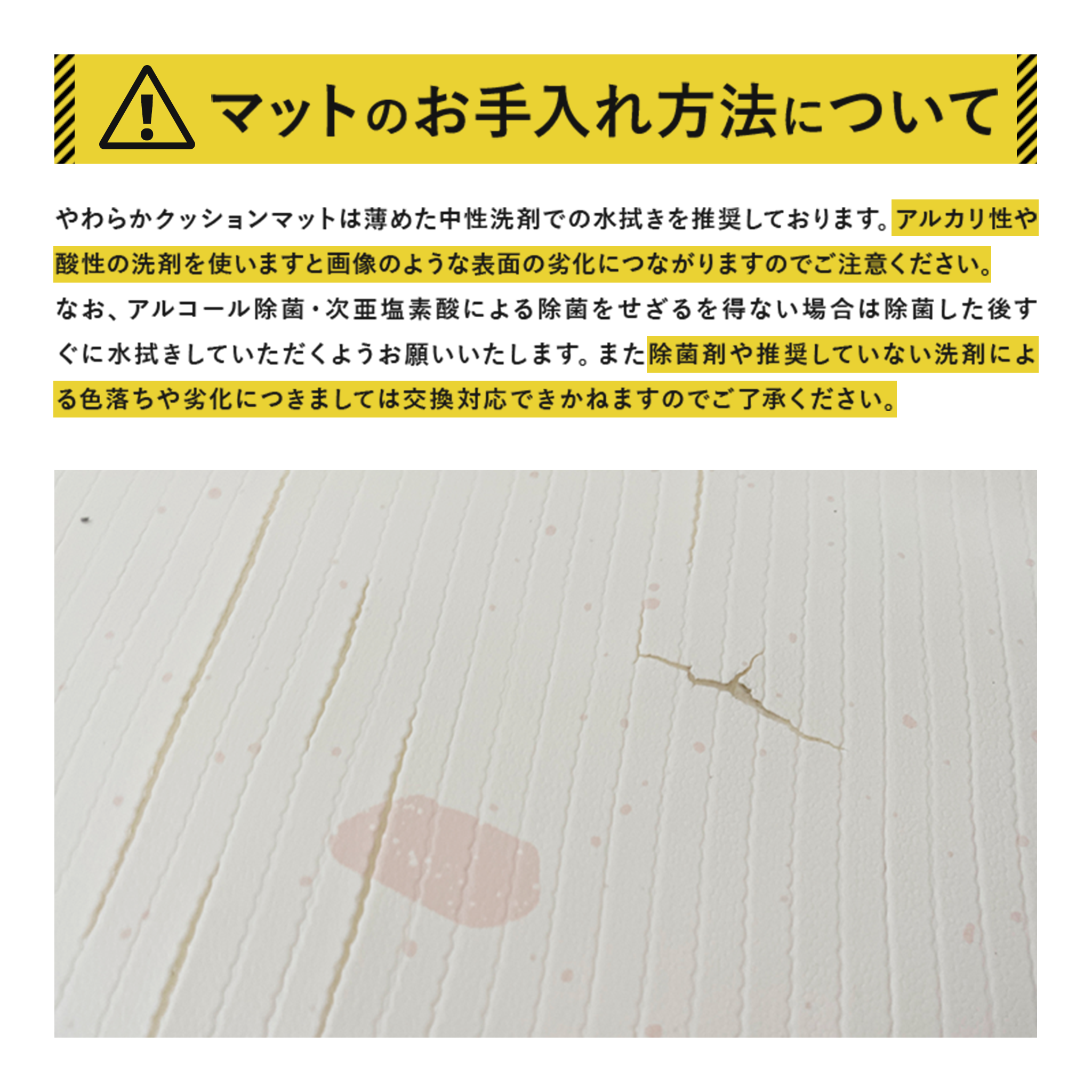 PARKLON 折りたたみやわらかクッションマット BONACOMO 200cm×140cm×1.5cm 【折りたたみサイズ 70cm×50cm×12cm】