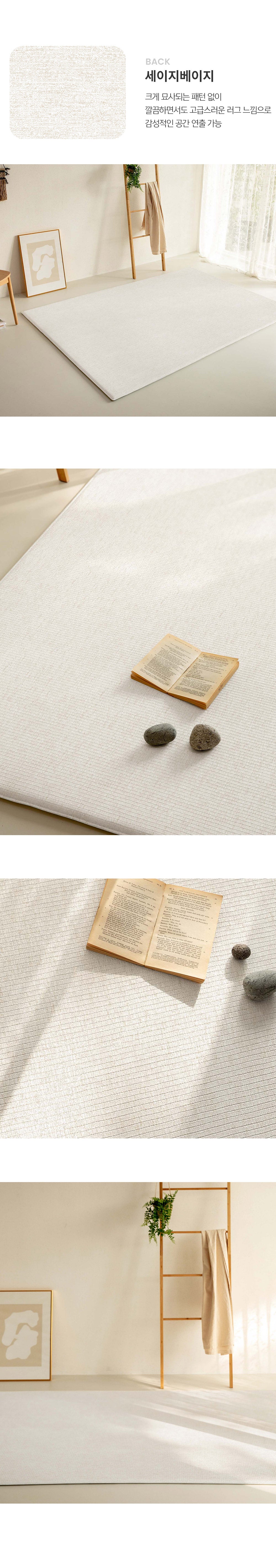 【デザインリニューアル売り切り特価】 PARKLON やわらかクッションマット アウトレット-Candy spring-