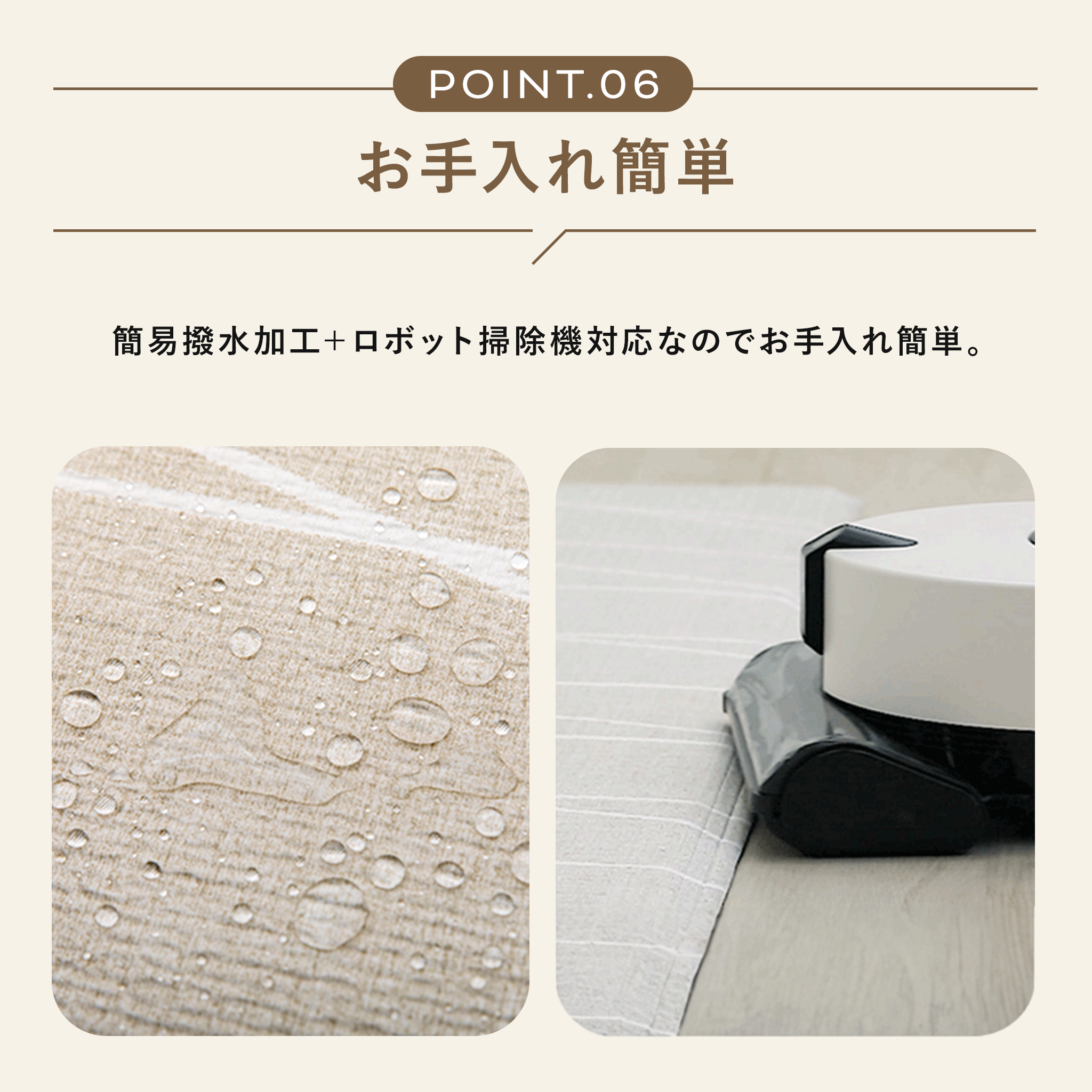 PARKLON エッジシルキーマット  150cm×150cm×1.5cm/150cm×200cm×1.5cm/230cm×150cm×1.5cm