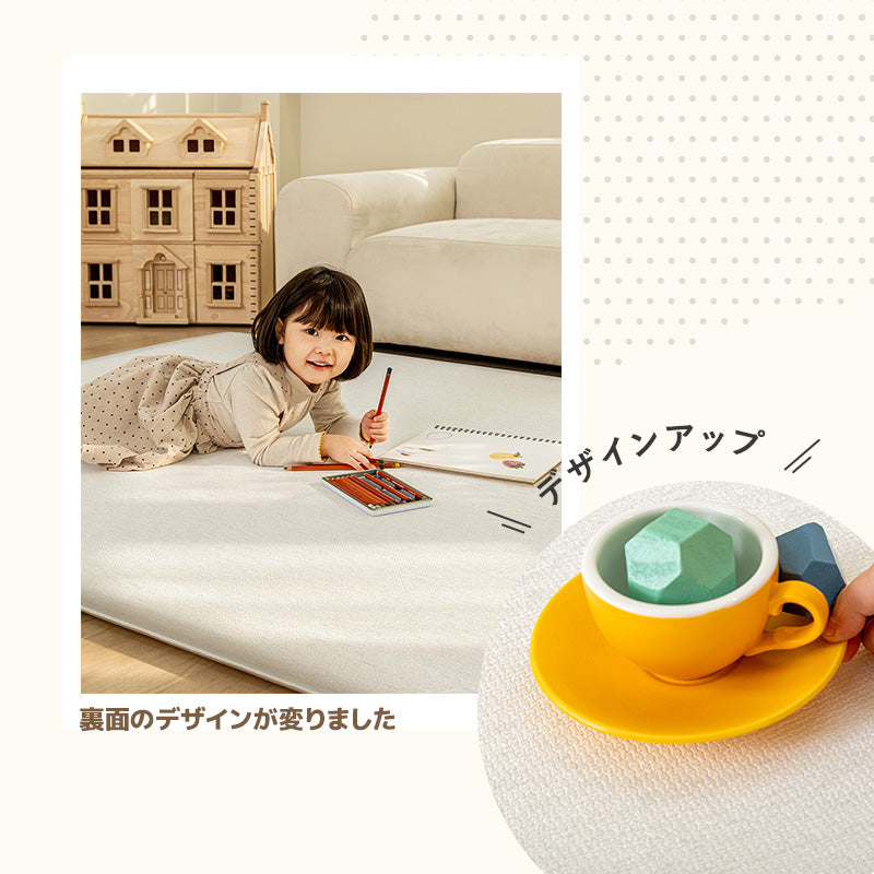 PARKLON エアバブルマット 4cmのふわふわプレイマット
