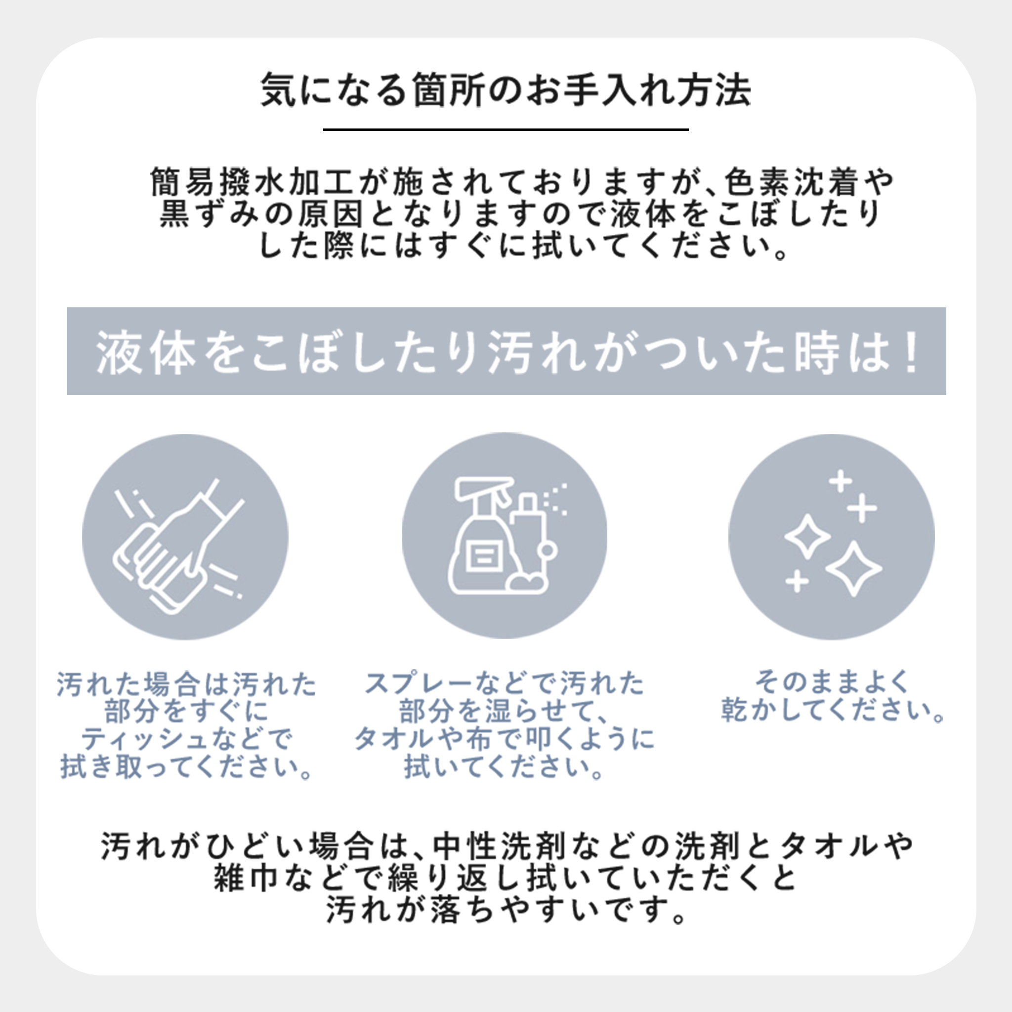 PARKLON エッジシルキーマット  150cm×150cm×1.5cm/150cm×200cm×1.5cm/230cm×150cm×1.5cm