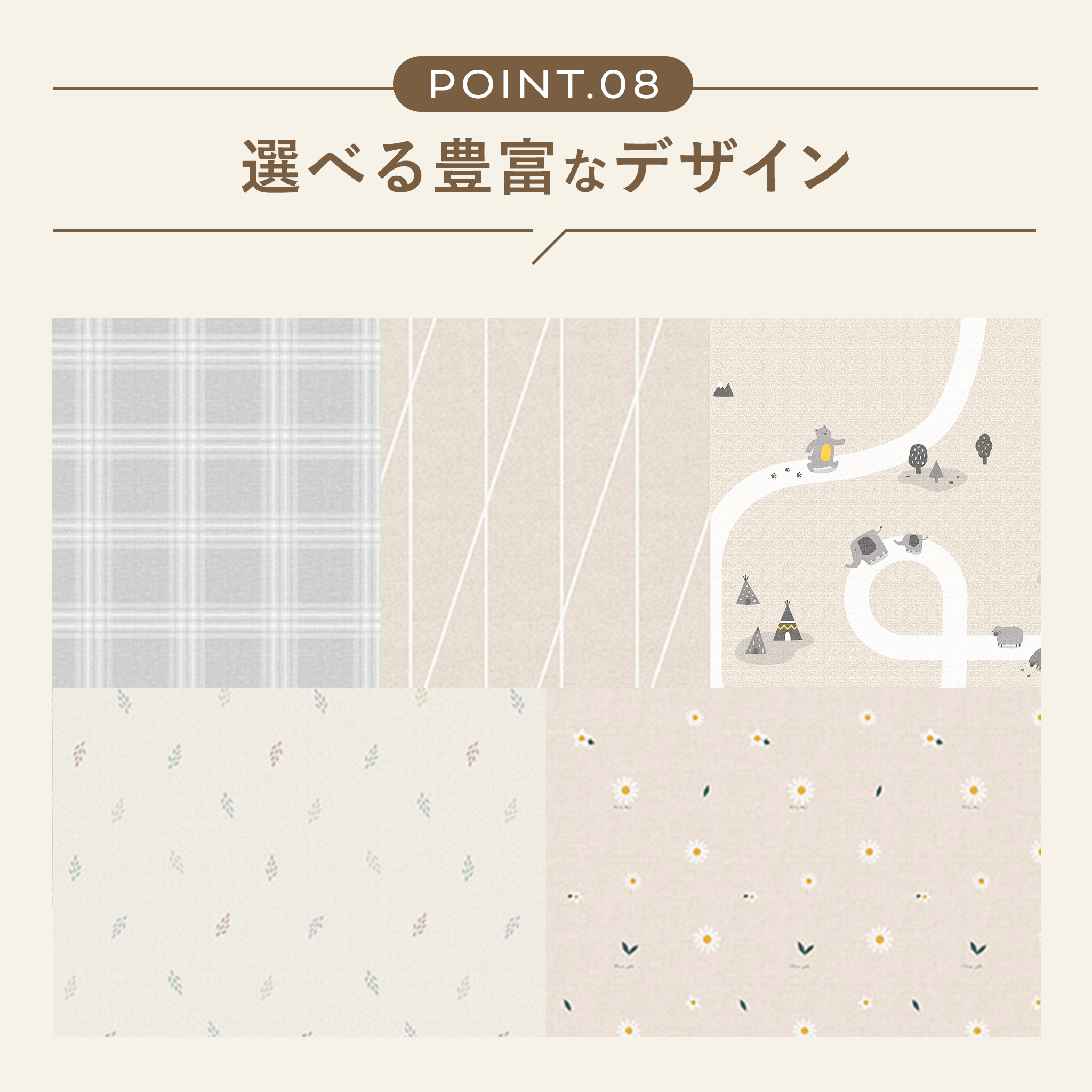 ※Sakuraさん専用【PARKLON】エッジシルキーマット 150×200cm PARKLON エッジシルキーマット 150cm×150cm×1.5cm/150cm×200cm