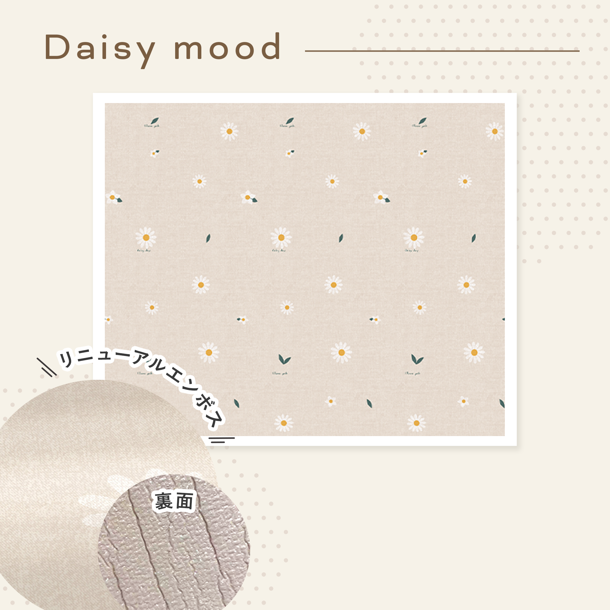 PARKLON エッジシルキーマット  150cm×150cm×1.5cm/150cm×200cm×1.5cm/230cm×150cm×1.5cm