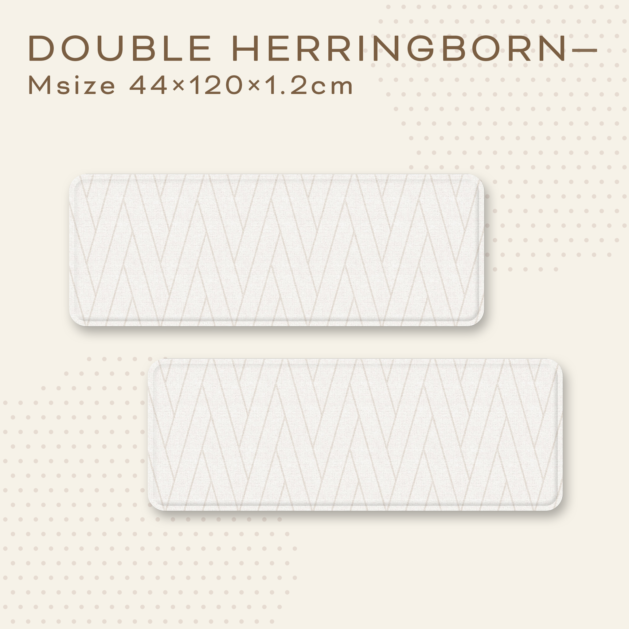 PARKLON 拭けるキッチンマット