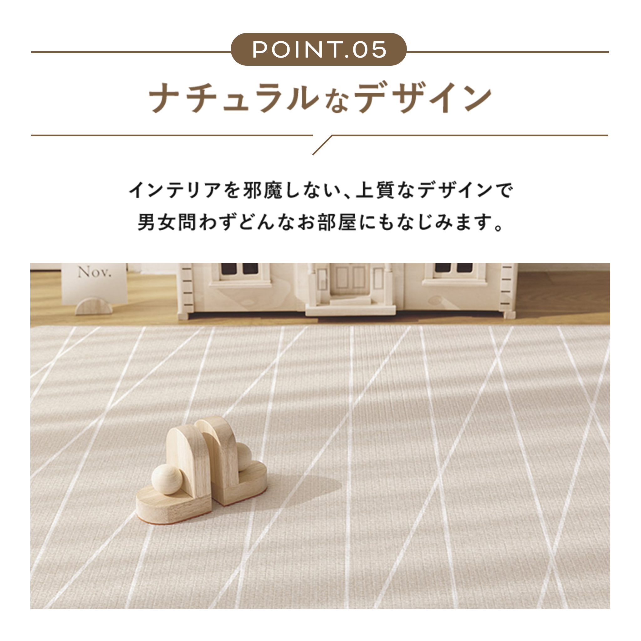 PARKLON シルキープライムマット 180cm×150cm×0.8cm/150cm×150cm×0.8cm